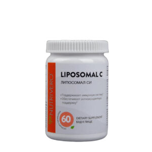 LIPOSOMAL C - революционная липосомальная форма витамина C с усвоением 90%. Мощная иммунная защита, синтез коллагена, без раздражения ЖКТ. Биофлавоноиды и проантоцианидины.