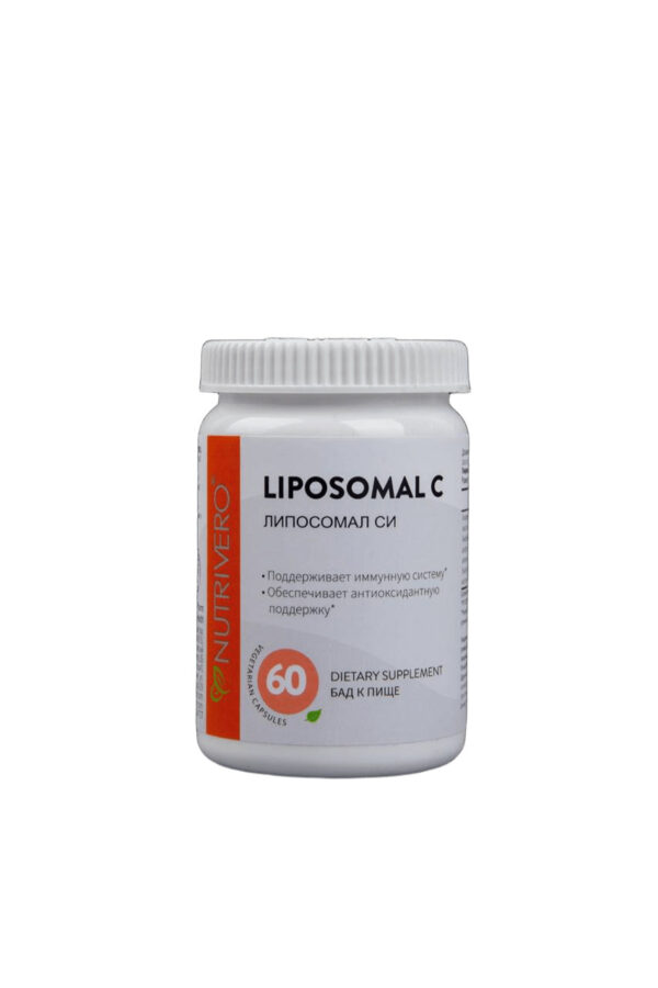 LIPOSOMAL C - революционная липосомальная форма витамина C с усвоением 90%. Мощная иммунная защита, синтез коллагена, без раздражения ЖКТ. Биофлавоноиды и проантоцианидины.