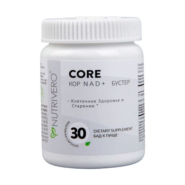 КОР NAD + БУСТЕР IPAR