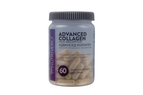 ADVANCED COLLAGEN - премиум коллаген с витамином С и зеленым чаем. Упругость кожи, разглаживание морщин, здоровье суставов. Биодоступная формула 95% усвоения.