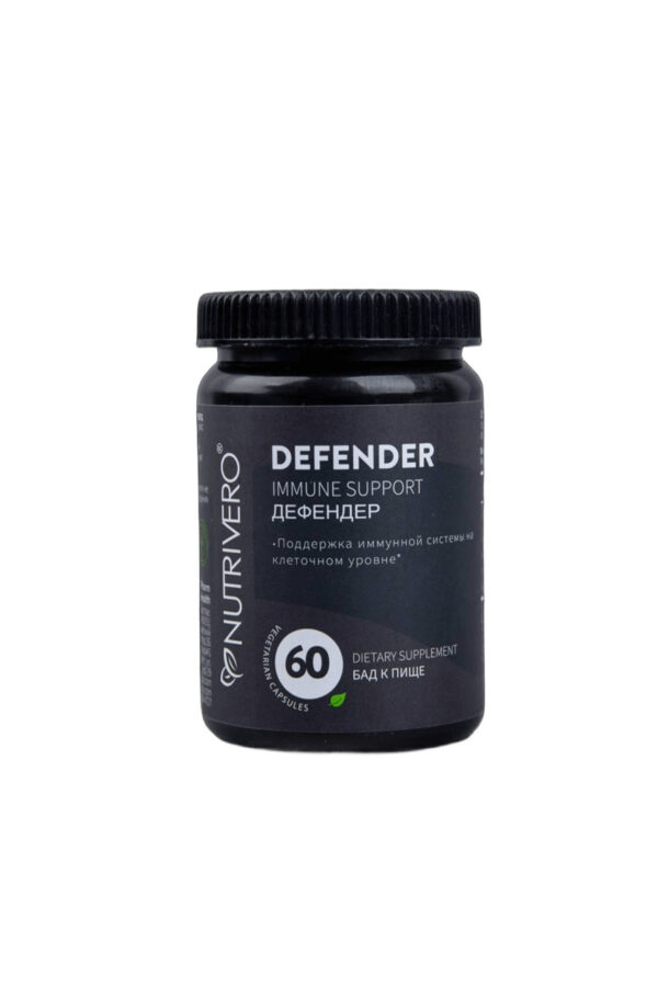 DEFENDER - мощный иммунокомплекс с цинком, витамином С, бузиной, сульфорафаном. Защита от вирусов, детоксикация, антиоксидантная защита. Укрепление иммунитета.