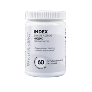 INDEX - эффективный ноотропный комплекс с Омега-3, бакопой, гинкго, черникой. Улучшение памяти, концентрации, скорости мышления. Для студентов и профессионалов.