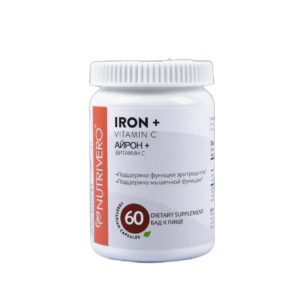 IRON+ - эффективный комплекс железа с витамином С, фолиевой кислотой и В12. Лечение анемии, повышение гемоглобина, восстановление энергии. Легкоусвояемая форма без побочек.