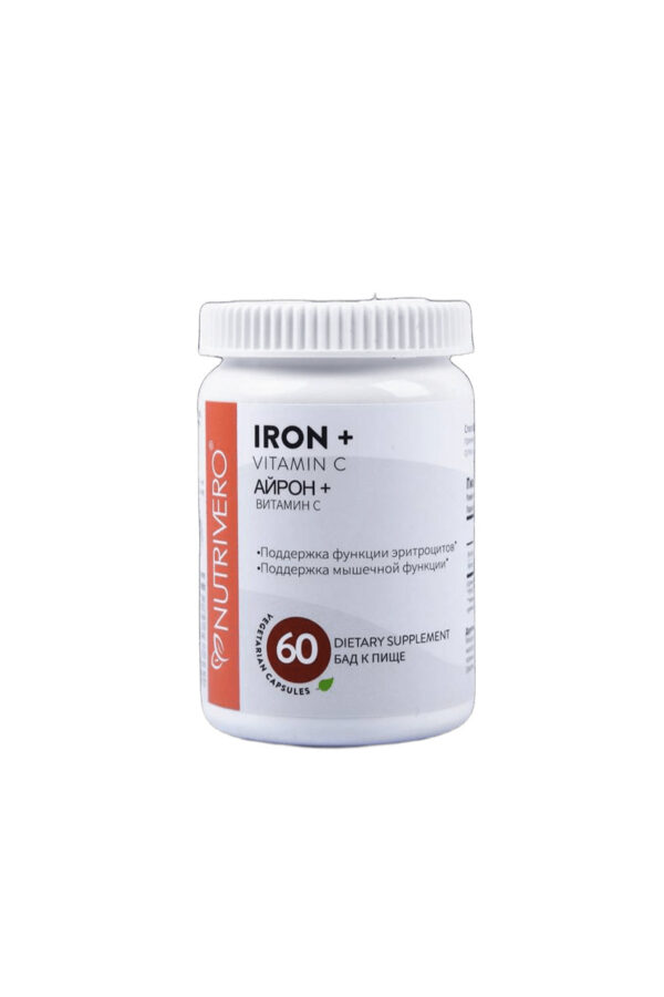 IRON+ - эффективный комплекс железа с витамином С, фолиевой кислотой и В12. Лечение анемии, повышение гемоглобина, восстановление энергии. Легкоусвояемая форма без побочек.