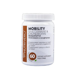 MOBILITY GLUCOSAMINE & CHONDROITIN - комплексный хондропротектор с глюкозамином, хондроитином, босвеллией, куркумином. Восстановление хрящей, лечение артроза.