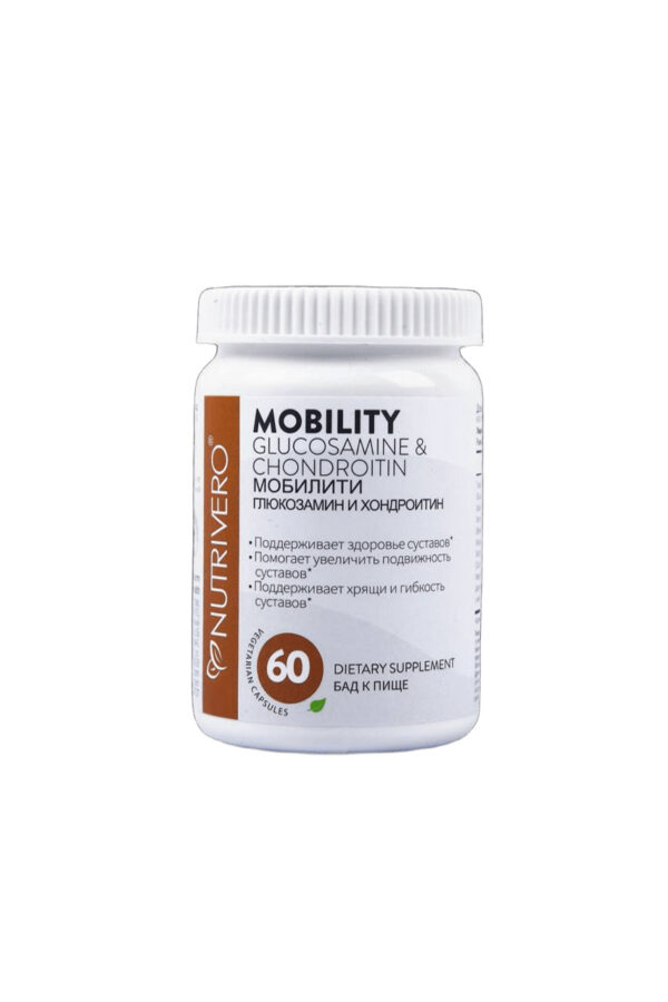MOBILITY GLUCOSAMINE & CHONDROITIN - комплексный хондропротектор с глюкозамином, хондроитином, босвеллией, куркумином. Восстановление хрящей, лечение артроза.